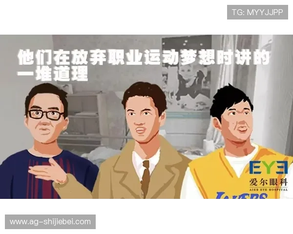 世界杯标语口号大全：彰显激情与梦想的经典标语盘点