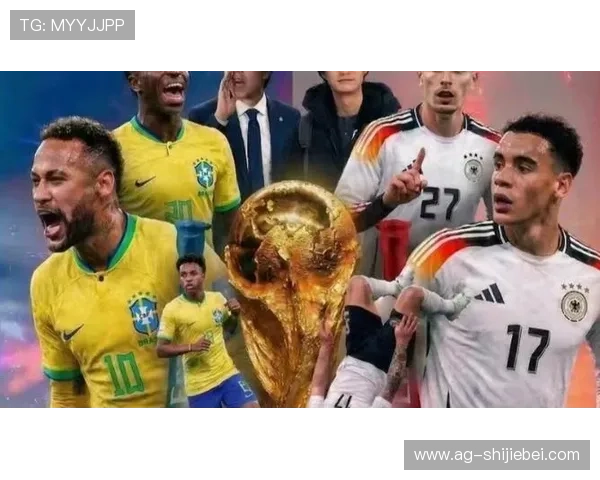 巴西队无缘2026美加墨世界杯：国际竞争压力加剧下的应对策略