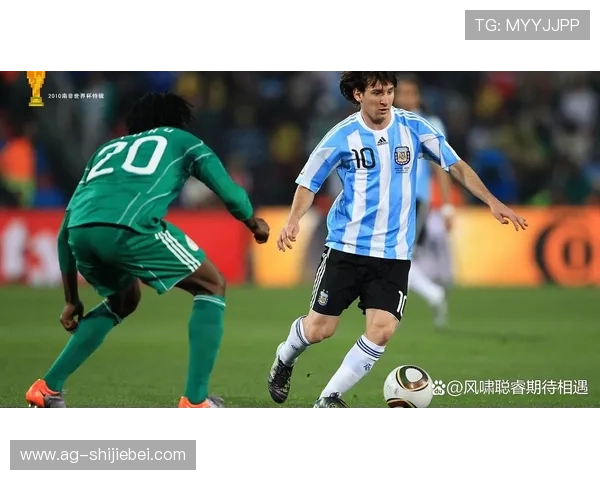 欧洲世界杯：历史回顾与精彩瞬间的完美集结