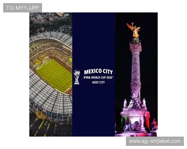 2026年世界杯举办国家及时间安排全景图,帮助球迷提前规划观赛行程 2026年世界杯举办国家及时间安排全景图,帮助球迷提前规划观赛行程